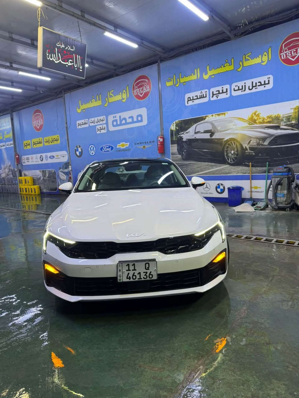 السلام عليكم
للبيع K5 2024 شكل 2025 خليجي 
فول مواصفات 🔥 185 $ وبيه مجال 

1-بنوراما بلكامل

2- بصمات عدد 4 (بصمة تشغيل وبصمة أبواب وبصمه جنطة)

3- كشنات جلد
4- تبريد بيانو
5- كامرة خلفي

6- أنظمة قيادة عدد 5

وبعد بيها مواصفات

رقم بغداد ابسمي 

محرك 2500 جتي لاين تنفس طبيعي 

ماشية46 الف 
سيارة جديدة 

سيارة بيه حادث بسيط بدون لا شواصيً ولا لغد ولا ارباك ابو ستوته شخطني 🔥🔥

السعر 185 $ وبيه مجال  

اي استفسار *********** 

مكان بغداد الاسكان

