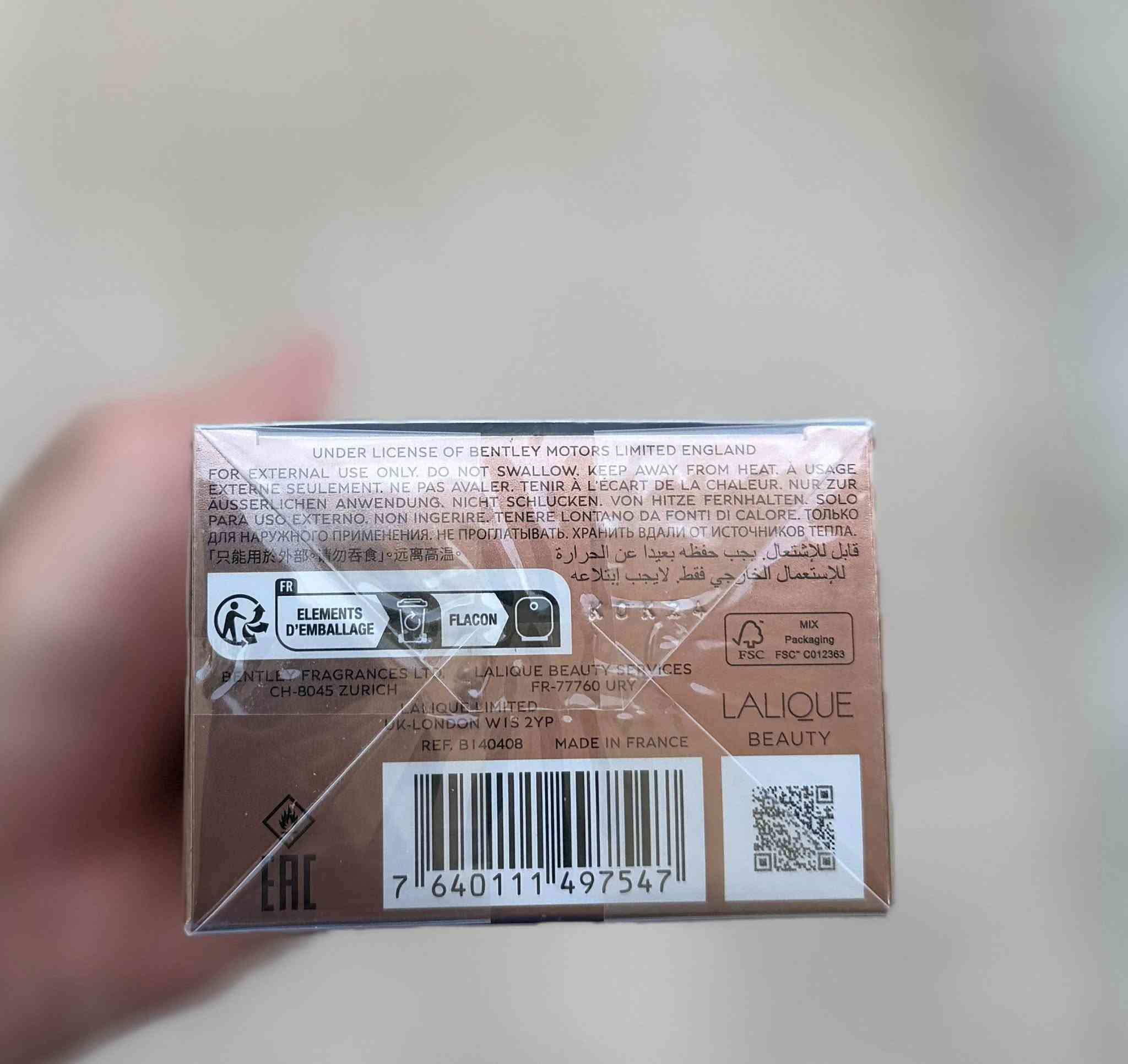 السلام عليكم عطر بينتلي للبيع


**إذا كنت صاحب هذا الإعلان وتريد حذفه لأي سبب، رجاءا أرسل رسالة إلى الدعم الفني**