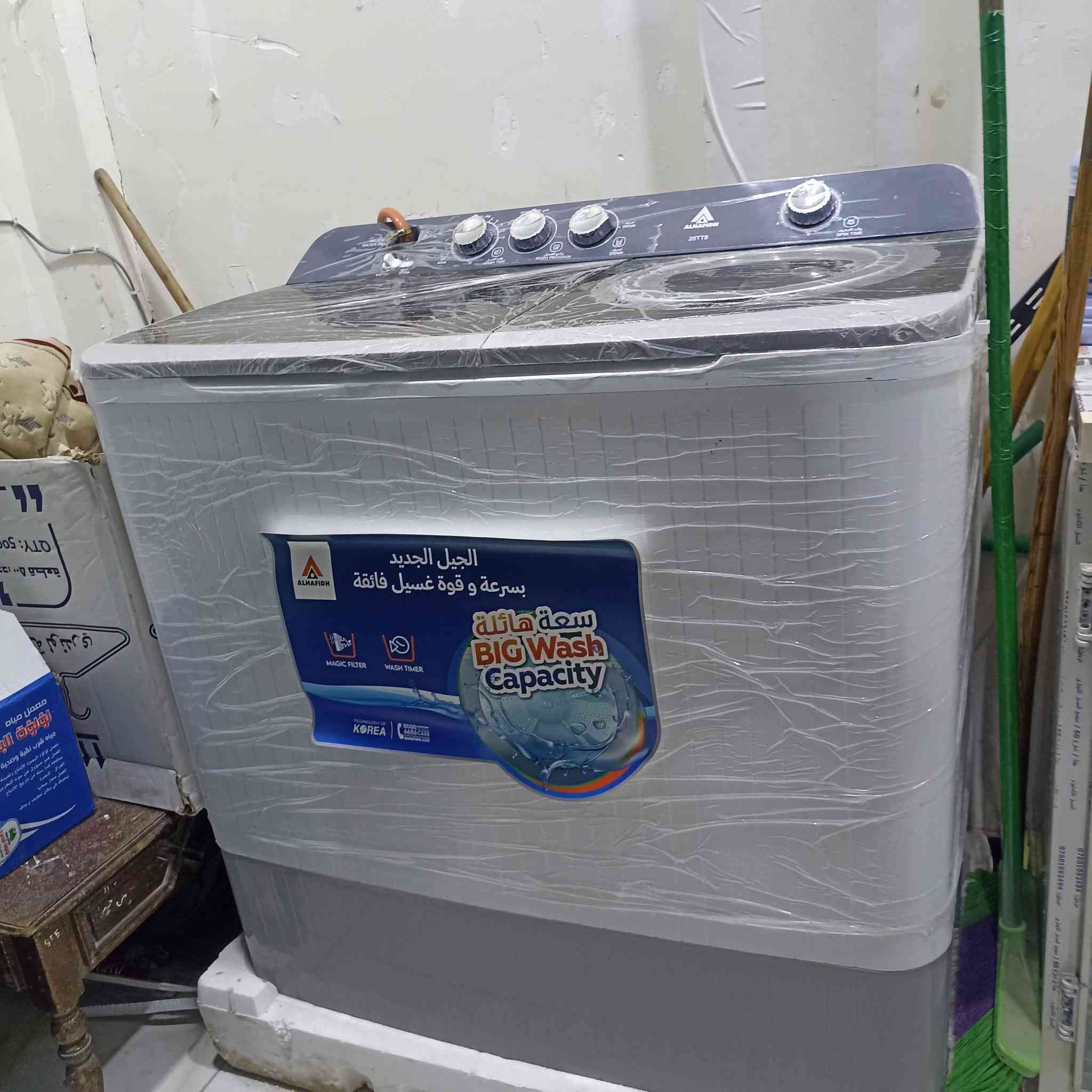 سلام عليكم اعزائي 
غسالة ماركة الحافظ اكبر حجم 
الغساله مثل ما موضح عدكم بصور جديده وبعدها بالجيس استخدامه قليل
للتواصل ***********
