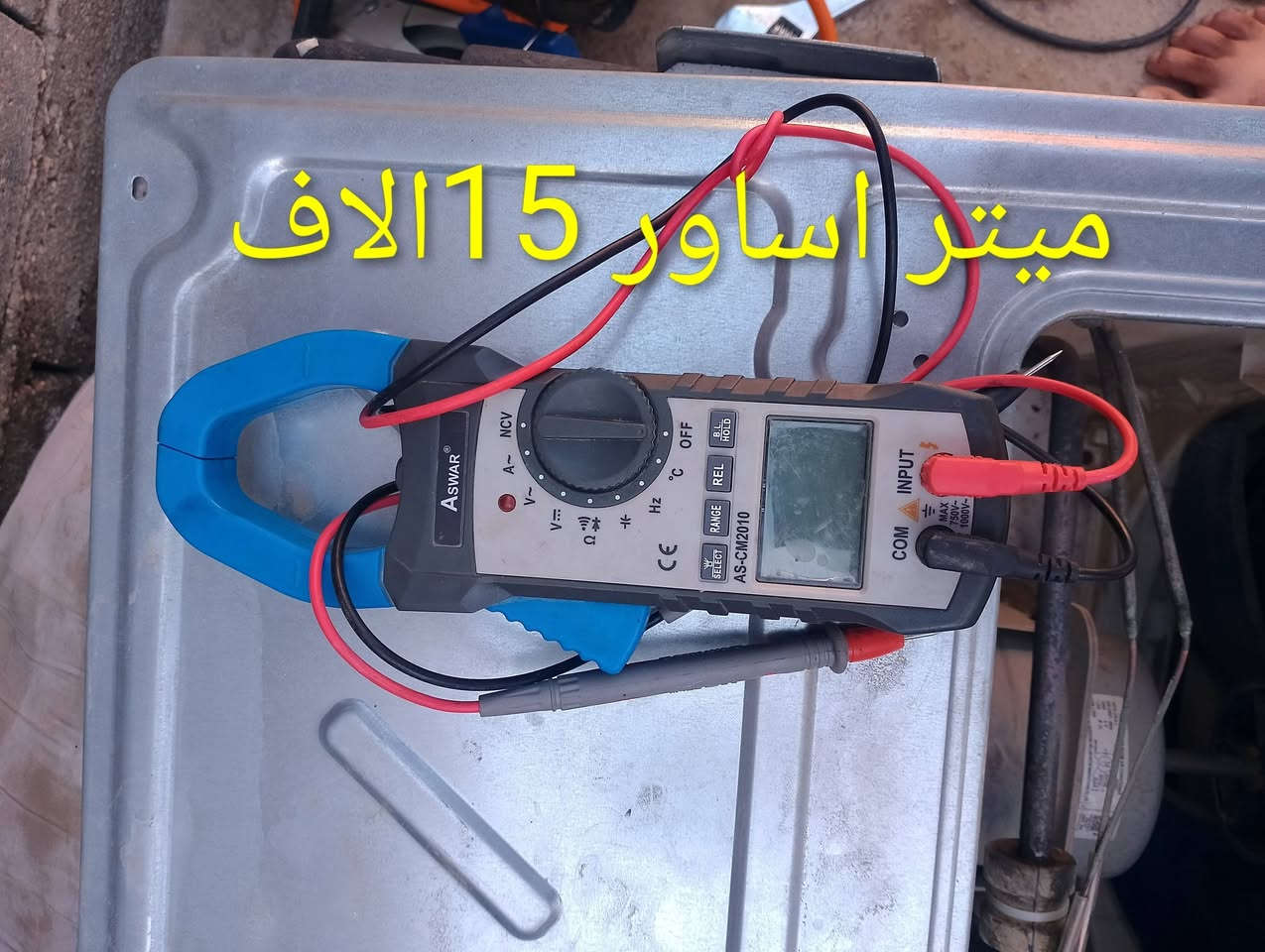 سلام عليكم اخوان عندي  عده نضيفه مستخدمه للبيع شلعه وحده رجااا رجااا ما ابيع كل وحده وحد كلهن سوه الاسعار داخل الصور مكاني كربلاء طويريج توصيل ما عندي ***********
