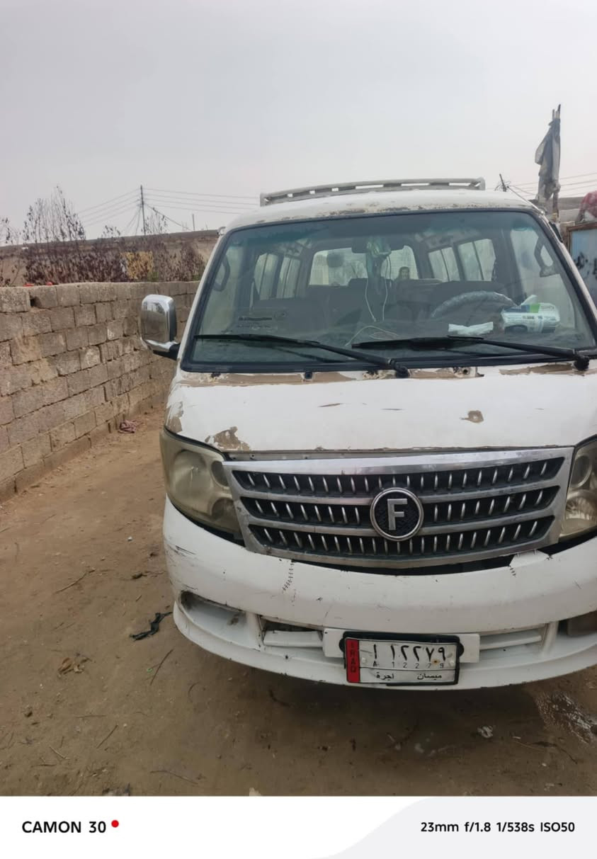 السلام عليكم فتون للبيع  للمعلومات اتصل


**إذا كنت صاحب هذا الإعلان وتريد حذفه لأي سبب، رجاءا أرسل رسالة إلى الدعم الفني**