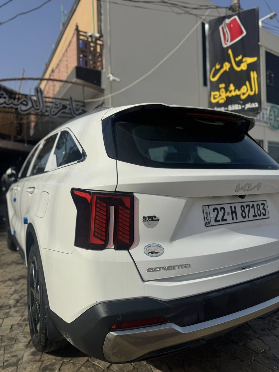 سورنتو 2024 NM
مكينة 3600 
ماشية   49 الف 
وكالة ب اسمي 
السعر 310 
 وبيه مجال  للشراي 
***********
