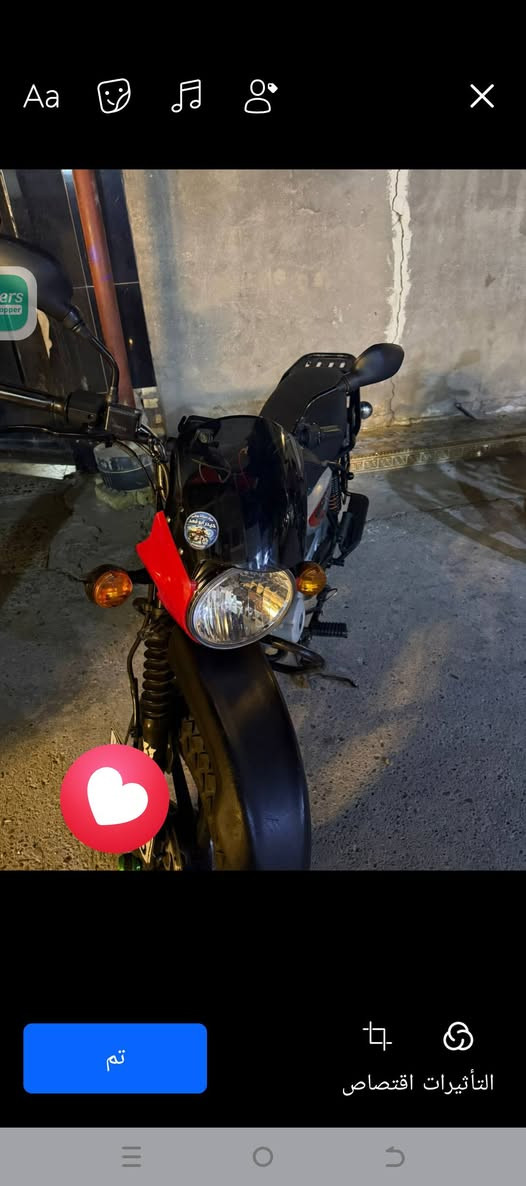 سلام عليكم بوكسر مديل 23 بسمي
سعر خاص ***********
