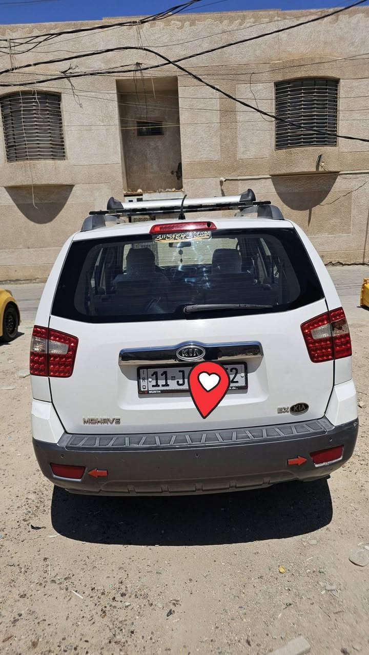 السلام عليكم 
كيا مهافي  ٢٠٠٩  بغداد بسمي 
فور ويل فتحت سقف
كشنات كهرباء 
مري شفط 
تبريد ٣ قطع
لا حادث ولا تبديل  بيهه بارد شي بصيط حيل
سعرهه ١٢٠  
مكاني بغداد ***********
