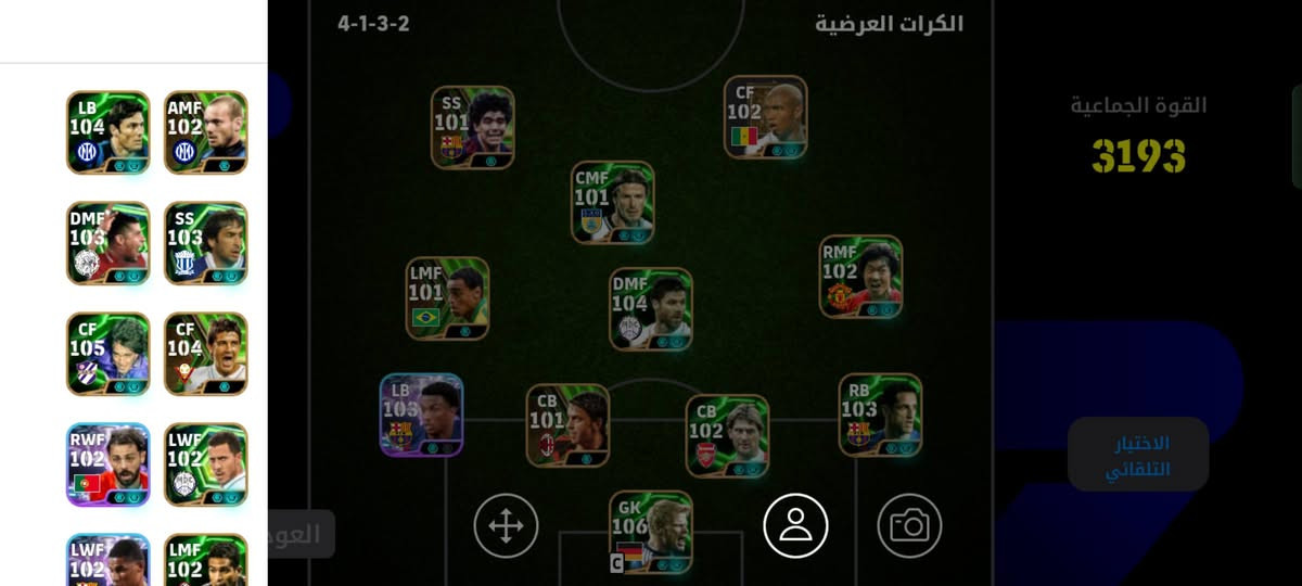مروس بتكتك او بوبجي


**إذا كنت صاحب هذا الإعلان وتريد حذفه لأي سبب، رجاءا أرسل رسالة إلى الدعم الفني**