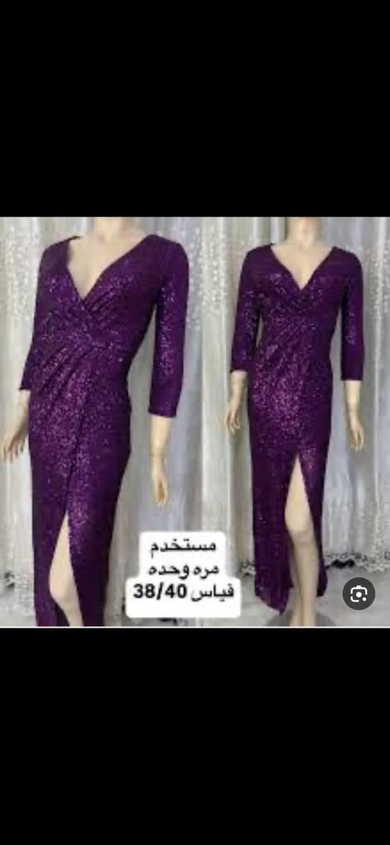 السلام عليكم فساتين للبيع


**إذا كنت صاحب هذا الإعلان وتريد حذفه لأي سبب، رجاءا أرسل رسالة إلى الدعم الفني**