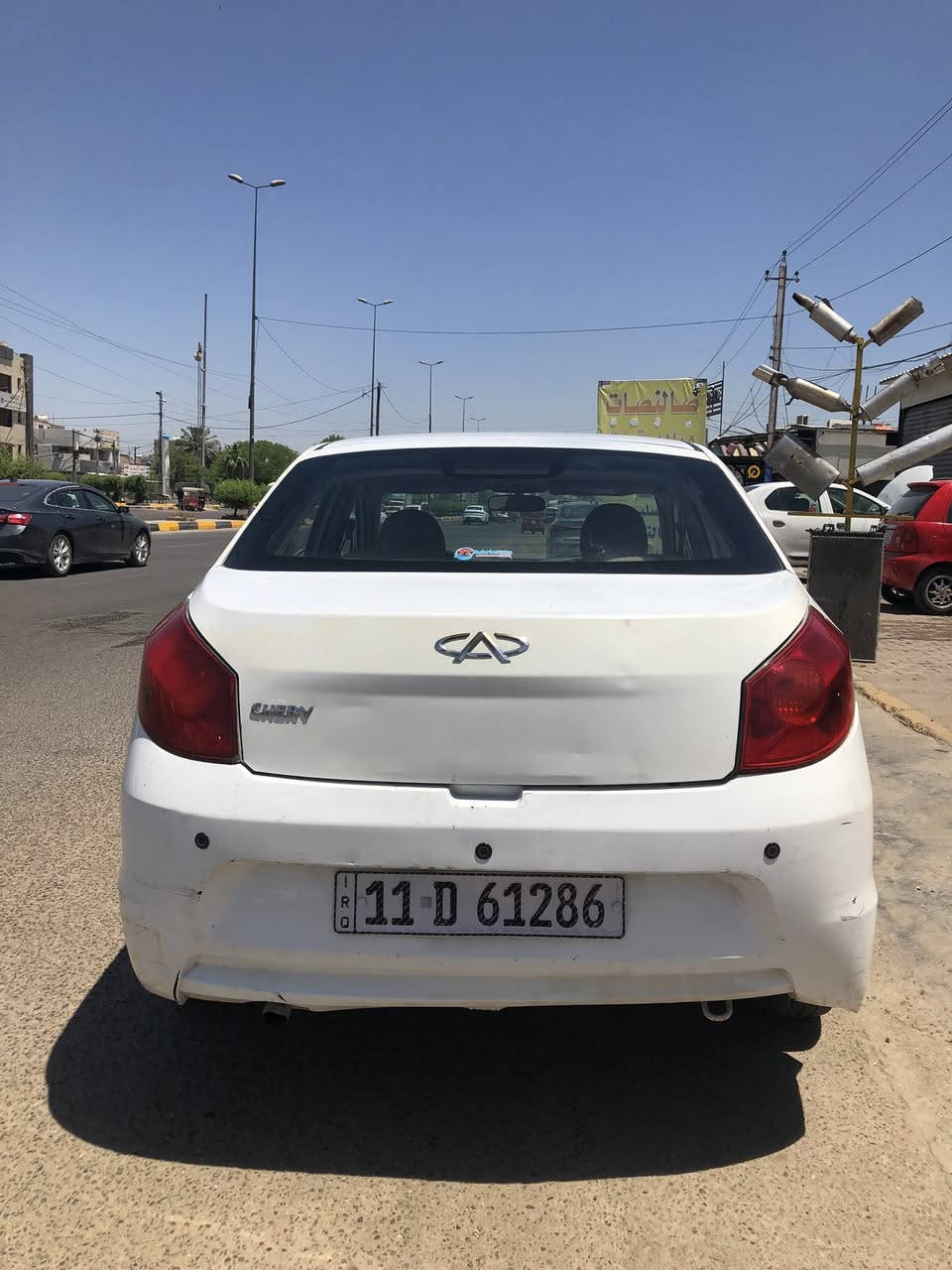 شيري فلاوين ٢٠١١نضيفه  المكان بغداد. السعر ٣٩ مجال بسيط للاستفسار اتصل ع رقم ‪+964 777 979 1091‬


**إذا كنت صاحب هذا الإعلان وتريد حذفه لأي سبب، رجاءا أرسل رسالة إلى الدعم الفني**