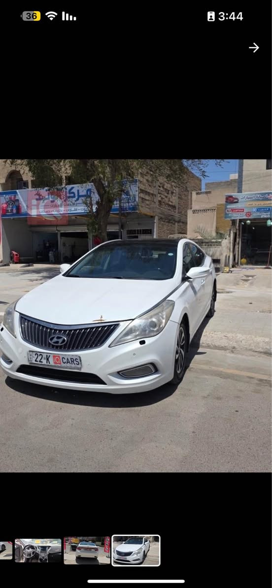 السلام عليكم
ازيرا 2015 للبيع
vip
بيها ربع باب وهلال تاير خلفي صبغ فقط وبعض الملاحظات والشخوط

مكينه 3000
تدفئه وتبريد كشنات
تبريد ثلج
تخم تاير جديد
ويل 17 فول نعومه بالطسه
صدر جديد
بانورامه
شاشه تيسلا 7
السياره جاهزه وترايك وين متريد

سعر 130 باقي تفاصيل خاص او واتساب
*********** بغداد, العراق
