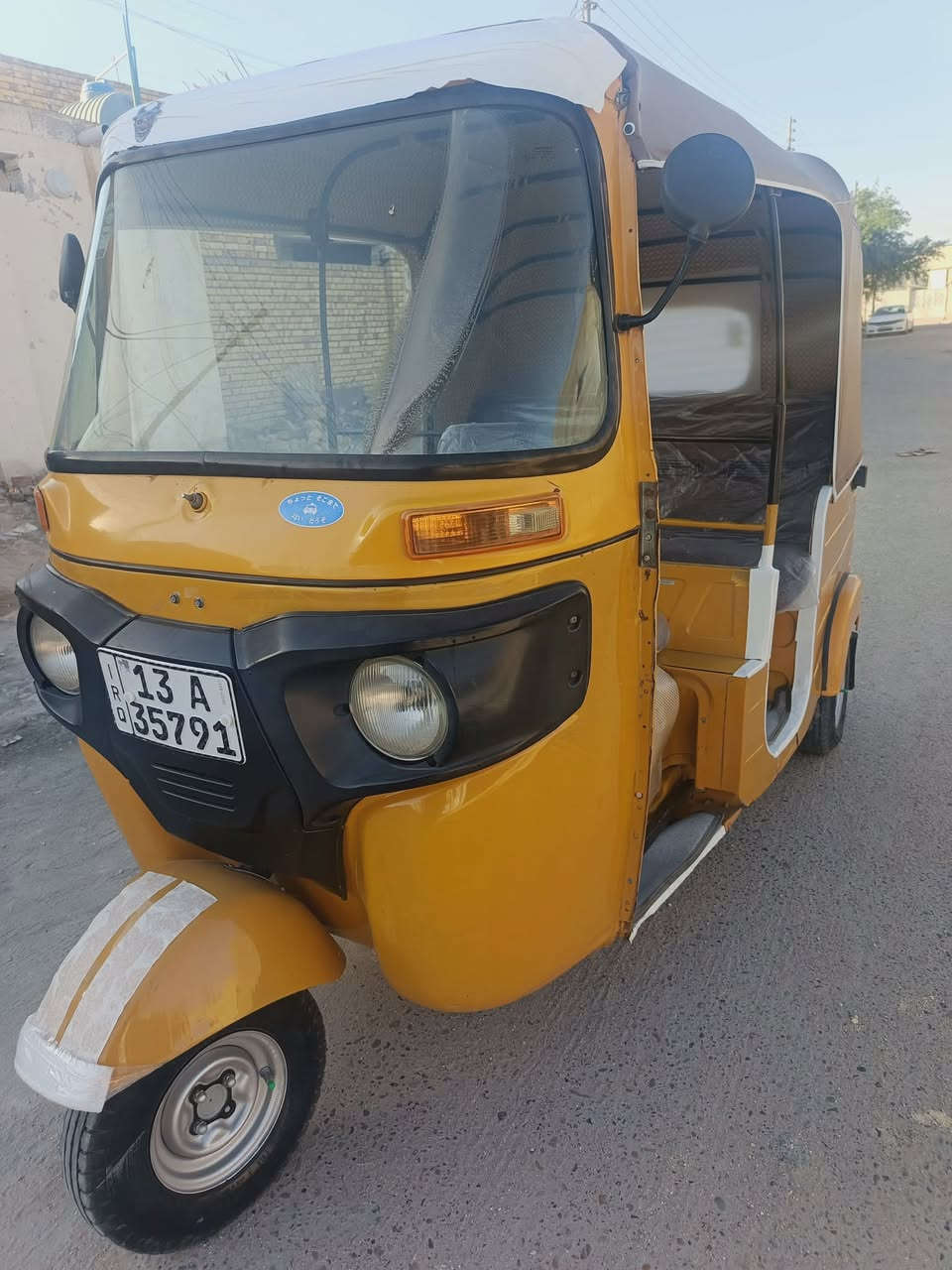 تكتك البيع موديل20 رقم ميسان مكفوله ‏‪***********‬‏
