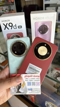هونر • X9C X9D • نظيفه