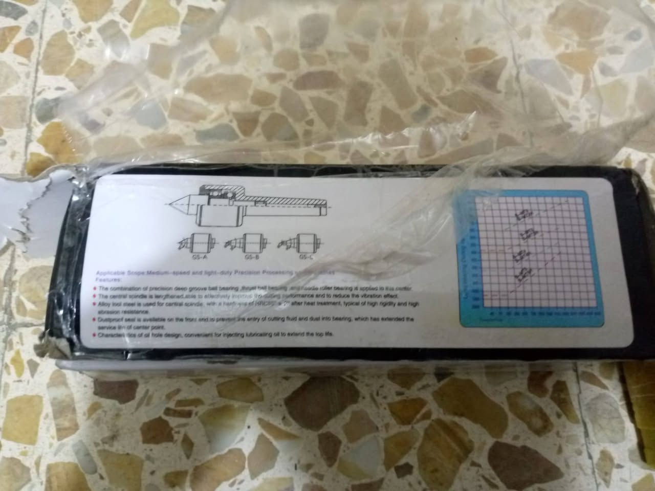 سنتر مخرطه متحرك. التواصل خاص او على الوات ساب
(*********** ) يوجد توصيل جميع المحافظات 
يتوفر عدد مكائن الخراطه والتفريز
