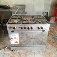 طباخ فرش • باب أول • حي النداء