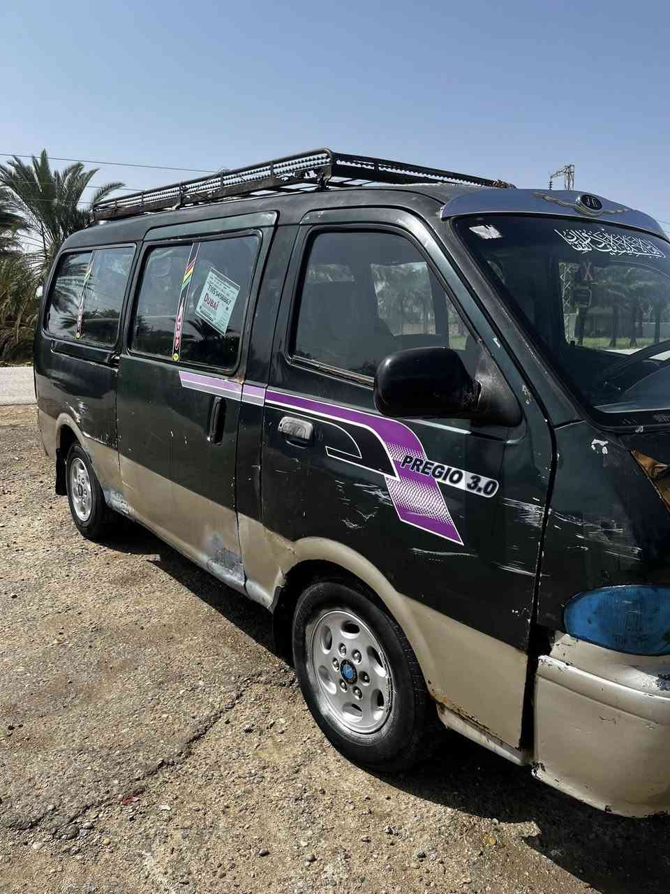 السلام عليكم كيا بريجو گير سنويه لل 2030 رقم انكليزي موديل 97 محرگ وگير خير من الله المكان بابل الحله السعر 48 وبيها مجال ***********
