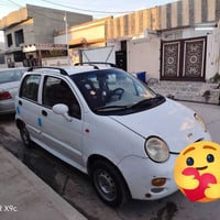 كيو كيو • ٢٠١١ • رقم بغداد