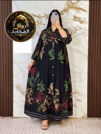 توب • ٣ ألوان • توصيل مجاني