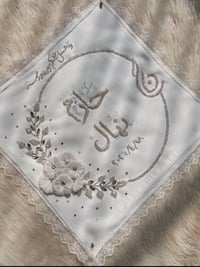 مناديل تطريز • براويز • حجوزات ٧-٨
