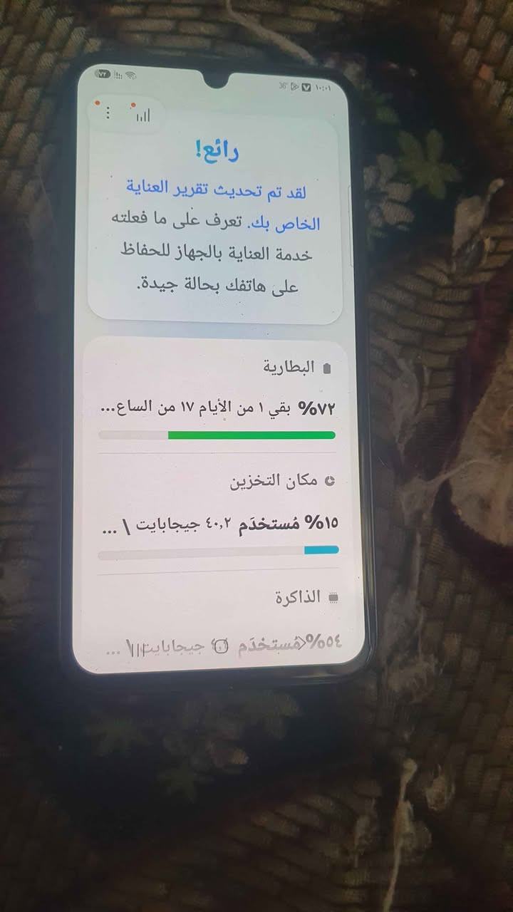 موبايلاي34بحاله جيده جدا الذاكره256بدون ملحقات فقط كيبل شحن سعر150كربلاء كربلاء, العراق


**إذا كنت صاحب هذا الإعلان وتريد حذفه لأي سبب، رجاءا أرسل رسالة إلى الدعم الفني**