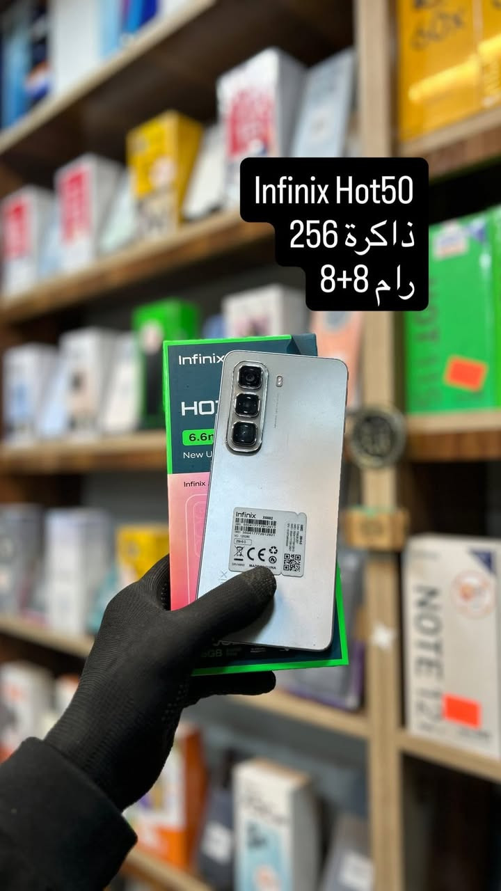 اجهزة مستخدمة نضافة عالية
بعقوبة بهرز 
للاستفسار *********** واتساب
