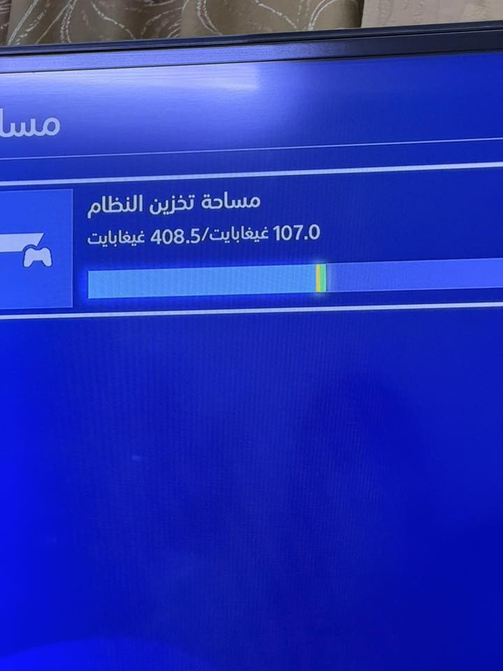 پلي فور سلم للبيع ذاكرة 500 جهاز نظيف بمعنى الكلمة بدون فتح سعره 250 قفل او مرواس بـفايف 

مرواس بفايف أوربي وانطي فرق شرط جديد ومستعمل قليل.


**إذا كنت صاحب هذا الإعلان وتريد حذفه لأي سبب، رجاءا أرسل رسالة إلى الدعم الفني**