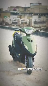 للبيع • التفاصيل خاص