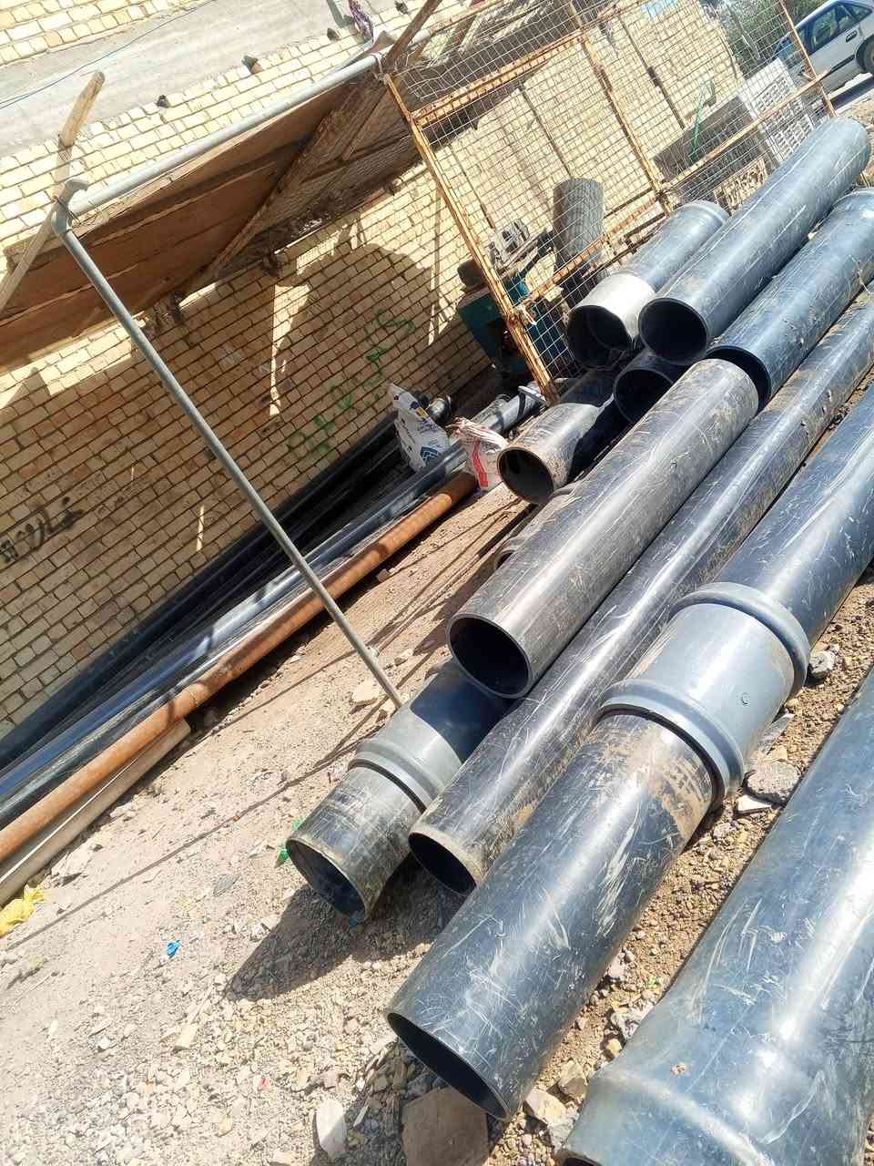 بوراي مال ماء ومجاري كميه جبيره سعر خابر ودلل ابو 10 ابو 8 شكد تريد مجود بوراي درجه لوله اصليات مكاني بغداد الغزاليه ‏‪***********‬‏
