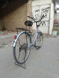 باسكل بناتي • حجم ٢٦ • الرئاسة شارع عشرين