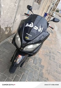 فورزة • بصرة • الزبير