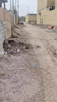 بيت • مقابيل الطاقه • ٣١٣م