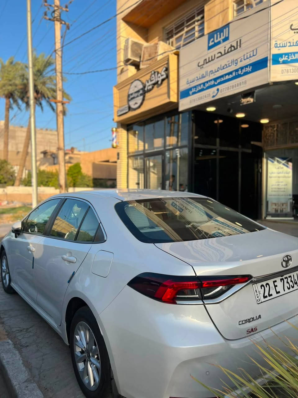 سلام عليكم
تويوتا كورلا GLI 2022 ساز 
مكينه 1800
ماشيه 56 الف كيلو
*ملاحضه: بيهه تعديل bdrثلاث اصابع بجاملغ الأمامي و ثلاث اصابع بجاملغ الخلفي جهت السايق 
السياره جديده بمعنى الكلمه
مكان السياره بغداد حي العدل 
السعر 16.000 يعني 160 ورقه 
للأستفسار ***********

