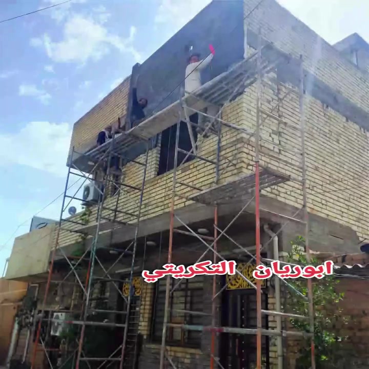 #الباخ #ابوريان #‏
‪0781 851 7491‬‏
