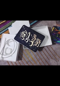 ايباد • نضيف • مدينة الصدر