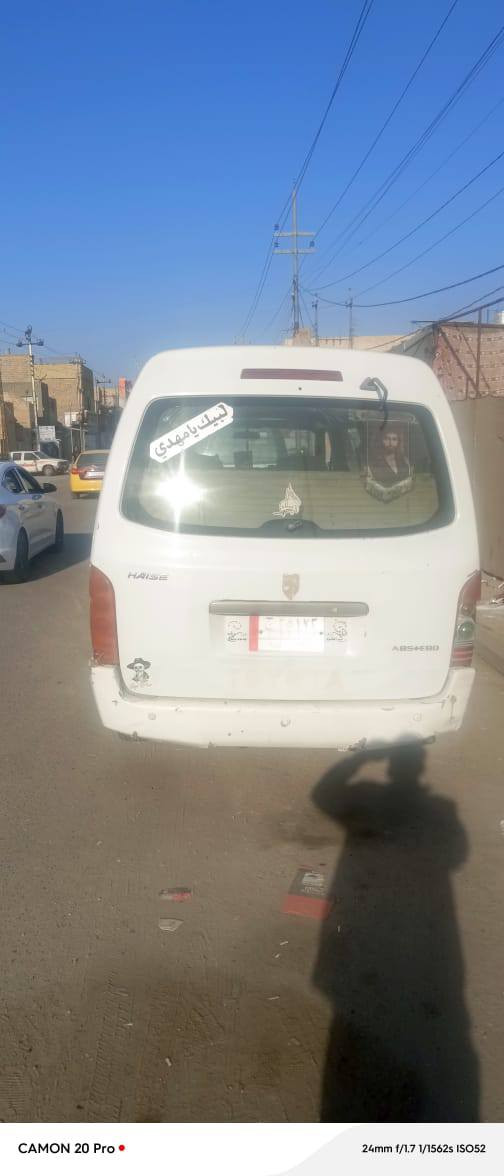سلام عليكم
جنبي موصليه مكينه كير اكسن جدد حداديه وره كدام جدد تخم تاير جدد السعر 25
***********
