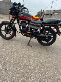 دايون • ٢٠٢٦ • زيرو