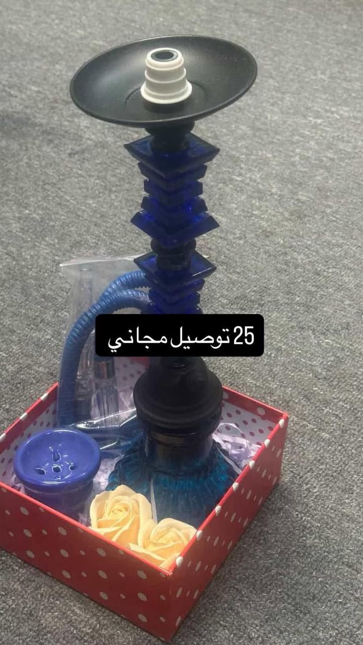 ‏أحبك ، ولا أداري حدود محبّتي
هدايا  وعروض  
يوجد توصيل  بغداد وجميع المحافظات 5


**إذا كنت صاحب هذا الإعلان وتريد حذفه لأي سبب، رجاءا أرسل رسالة إلى الدعم الفني**