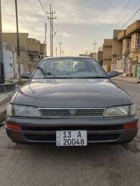 كورلا • ١٩٩٤ • رقم ميسان