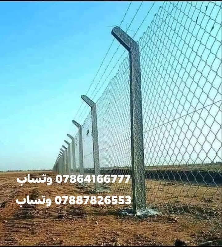 انسب الاسعار الاستفسار 
***********وتساب 
***********وتساب
