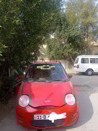 كيو كيو • ٢٠١٣ • رقم بغداد