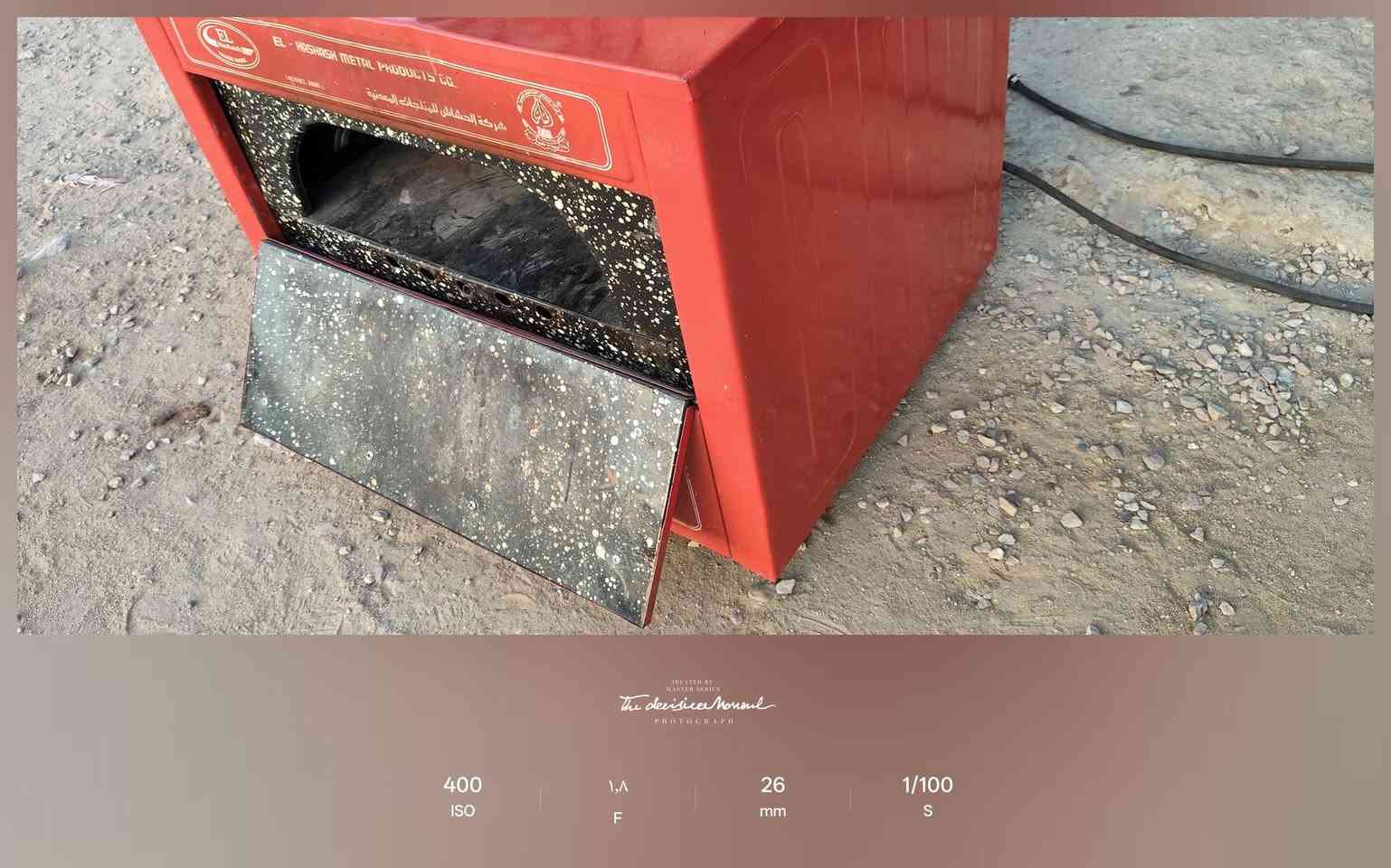 فرن الحشاش الاصلي استخدام مرتين 01006043013


**إذا كنت صاحب هذا الإعلان وتريد حذفه لأي سبب، رجاءا أرسل رسالة إلى الدعم الفني**