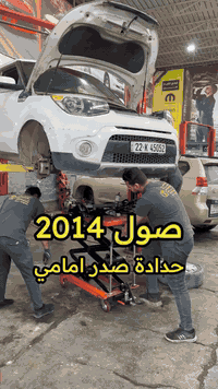 أقـــوى العـروض للسيارات الكورية ( الكمية محدودة ) العرض يشمل المـواد ...