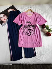 تراك صيفي • خامة زبده • ناصرية ذي قار