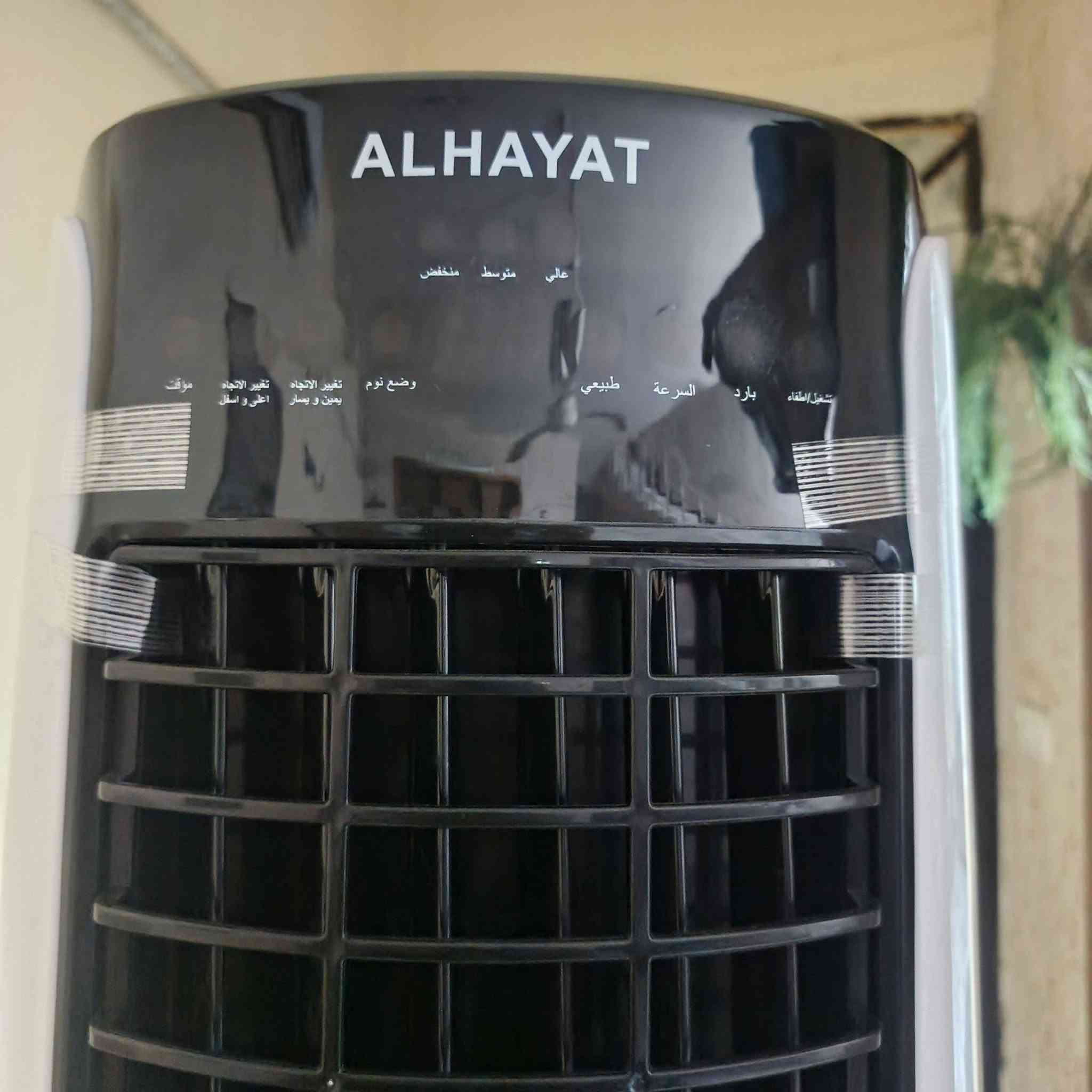 مبرده سبلت كنتوري مستعمل يومين سعرها 400 ألف رقم الهاتف ***********
