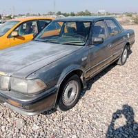 هرتوب • ١٩٩١ • الناصرية الرفاعي