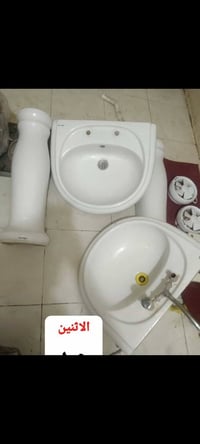 مغاسل • مفرغات • أدوات حمام