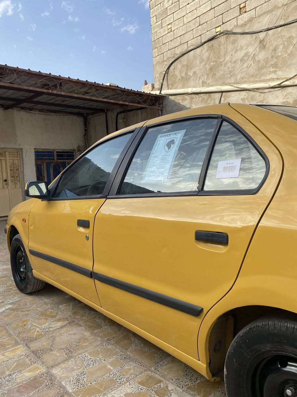 يا الله
سمند 2012 مكفوله رقم دولي سنويه ل 2031 سياره كير مكينه حاويه جدد حداديه جديده كلها
كهربائيات كلها شغاله سياره مال جناي ومتعوب عليها جاهزه لاخر حبايه مكاني ميسان العماره الشراي
يراسل خاص ويدلل


**إذا كنت صاحب هذا الإعلان وتريد حذفه لأي سبب، رجاءا أرسل رسالة إلى الدعم الفني**