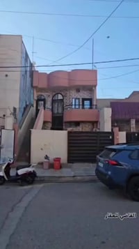 كركوك • ١٢٤م • القاضي للعقار