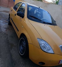 ٢٠١٦ • مكينة دخان • سنوية ٢٠٢٨