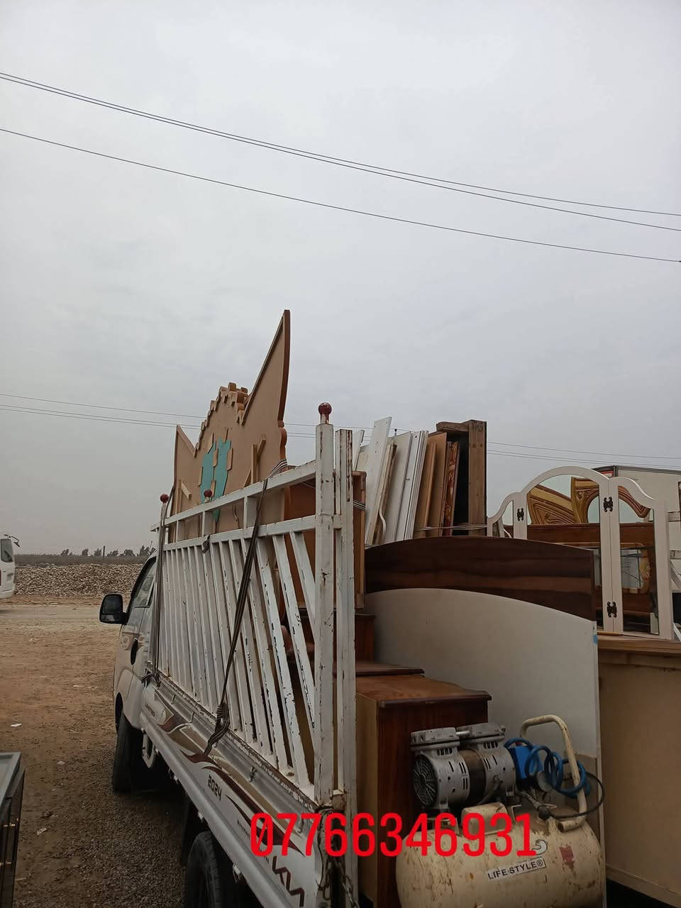 السلام عليكم يوجد كيه حمل للايجار لنقل الاثاث والمواد المنزلية ويوجد كادر شد غرف عراقيه وتركيه للاتصال ***********
