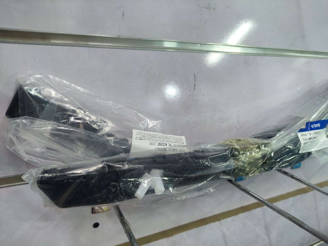 السلام عليكم
تتوفر جميع غراض والادوات الاحتياطية  اكسنت

1-فول لايت اكسنت 
2- بطانةصندوك
3-دعامية امامية
4-حاضمة راديتر + دبة راديتر
5-ماسكة دعامية خلفية
6-جام بكلايت اكسنت
7-بطانة جاملغ خلفي
8-دكمة دبل اشارة
9-يدة اشارة
10-بروجكتر اكسنت
11- بك لايت اكسنت
12-فسفورة دعامية خلفية
13-بطانة جاملغ امامية
14-دبة زراك
15-بروجكتر عدستين
16-قبق هوك
17-مرايا جانبية
18-بروجكتر عدسة واحدة
19-دعامية خلفية
20-دعامية امامية
21-تحويلة فيشة

يوجد توصيل لجميع محافظات العراق

للاستفسار التواصل واتساب ***********

العنوان : بغداد  / شارع الضلال
