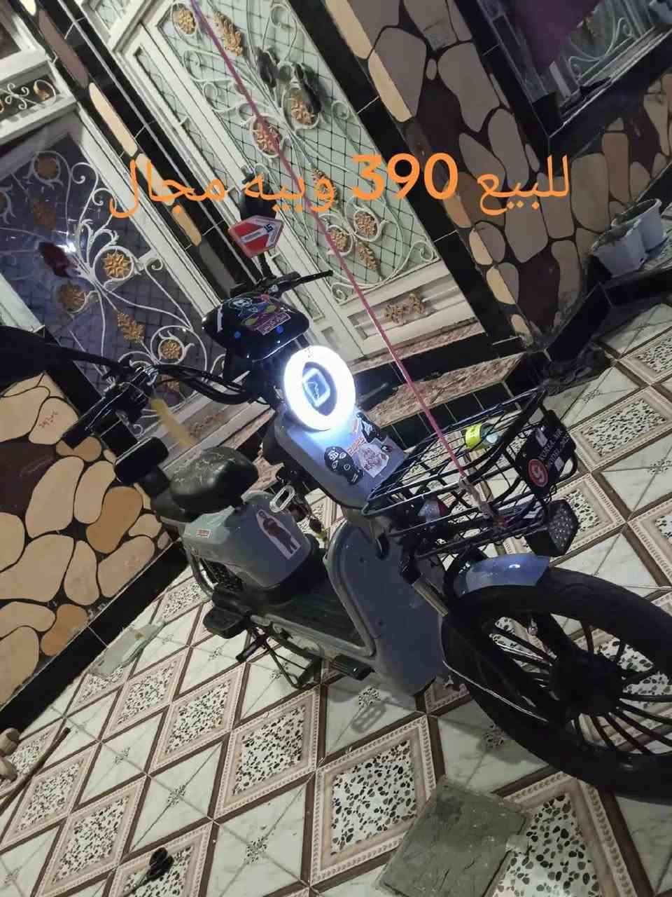 اسلام عليكم هاذة باسكل شحن للبيع السعر 350قفل الة ربع مابي للستفسار ***********
