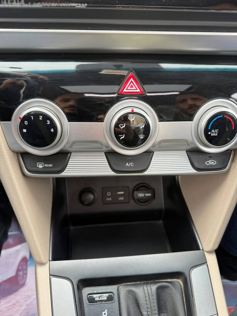 ‏سلام عليكم النترا 2020 كفالة عامة على وضع الشركة ماشية78الف حقيقي السعر 152وبي مجال بسيط بغداد رقم الهاتف ***********
